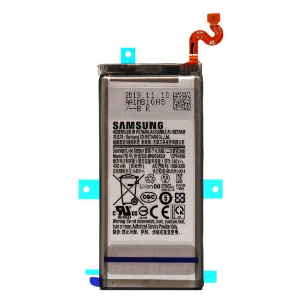Μπαταρία Samsung EB-BN965ABU N960F Galaxy Note 9 (Original)