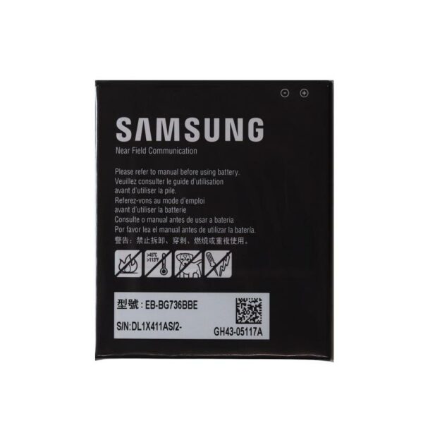 Μπαταρία Samsung EB-BG736BBE G736B Galaxy Xcover 6 Pro (Original)